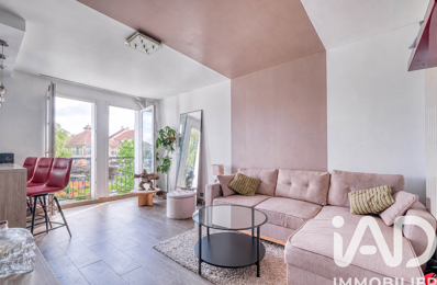 Vente Appartement 2 pièces — photo du bien