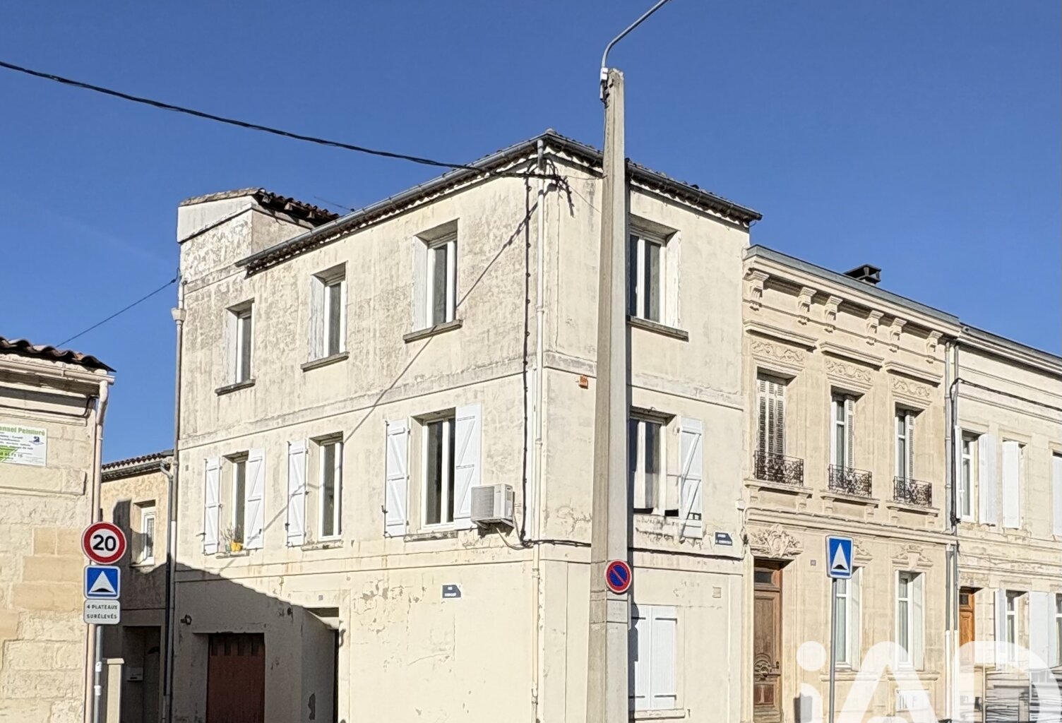 Vente Maison de ville 5 pièces — photo 1