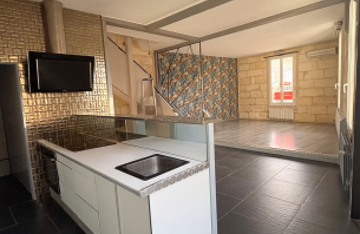 Vente Maison de ville 5 pièces — photo 2