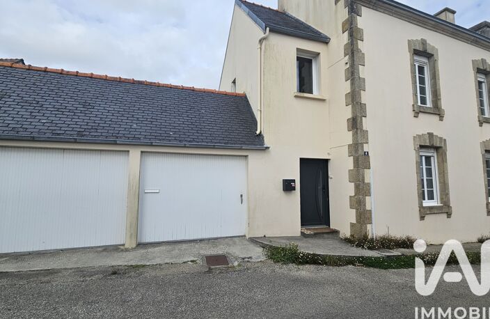 Vente Maison/villa 6 pièces — photo 2
