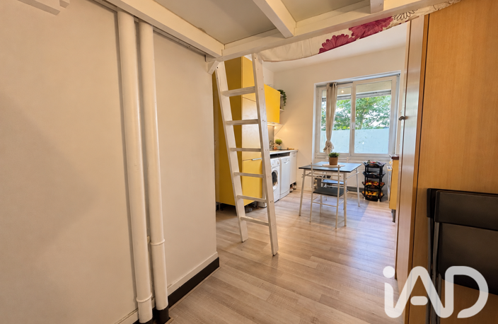 Vente Studio 1 pièce — photo 4