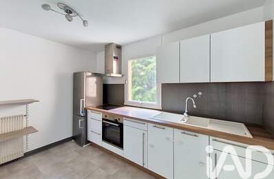 Vente Appartement 3 pièces — photo du bien