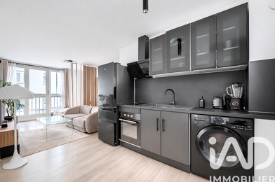 Appartement 1 pièces 289500 €