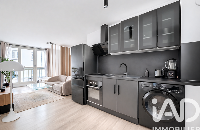 Vente Appartement 1 pièce — photo 2
