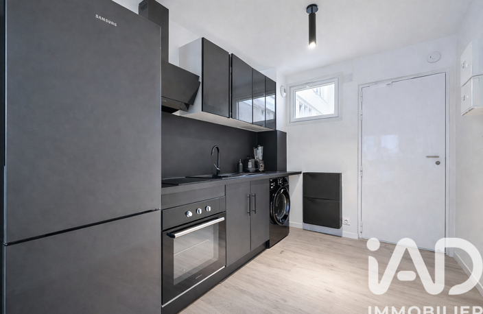 Vente Appartement 1 pièce — photo 3