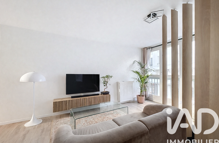 Vente Appartement 1 pièce — photo 4