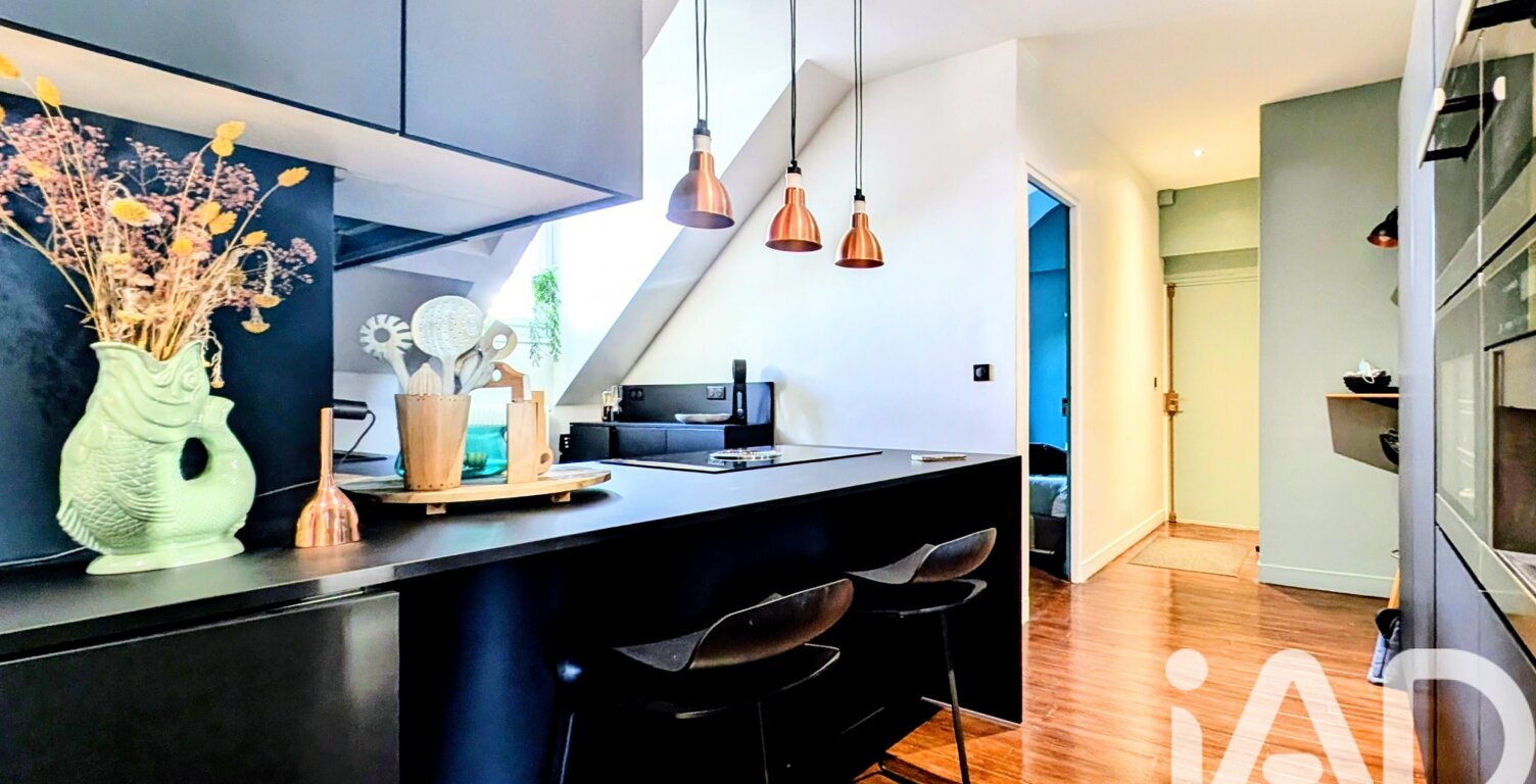 Vente Appartement 5 pièces — photo 1
