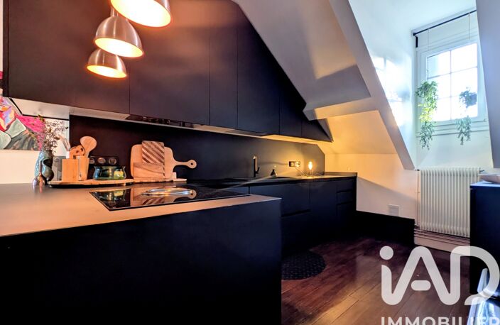 Vente Appartement 5 pièces — photo 2