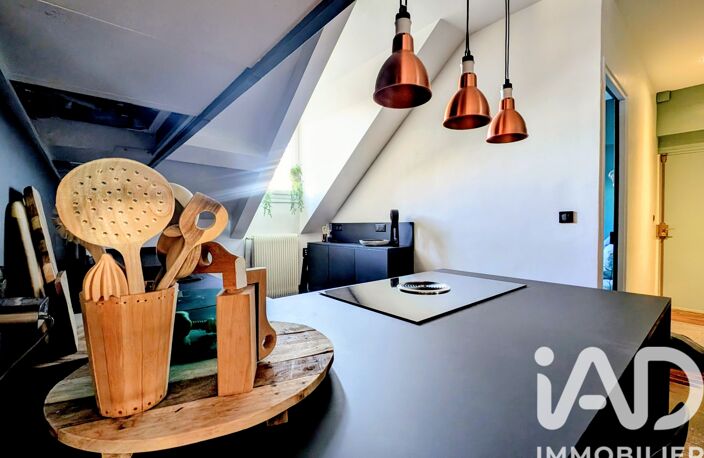 Vente Appartement 5 pièces — photo 4