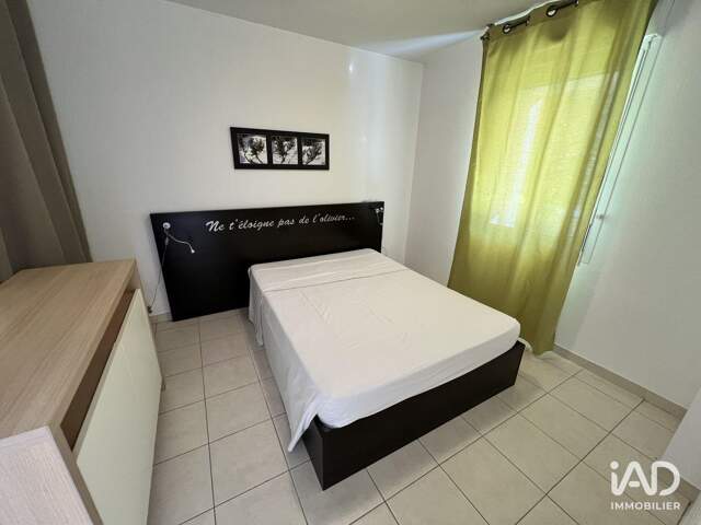 Vente Appartement 2 pièces — photo du bien
