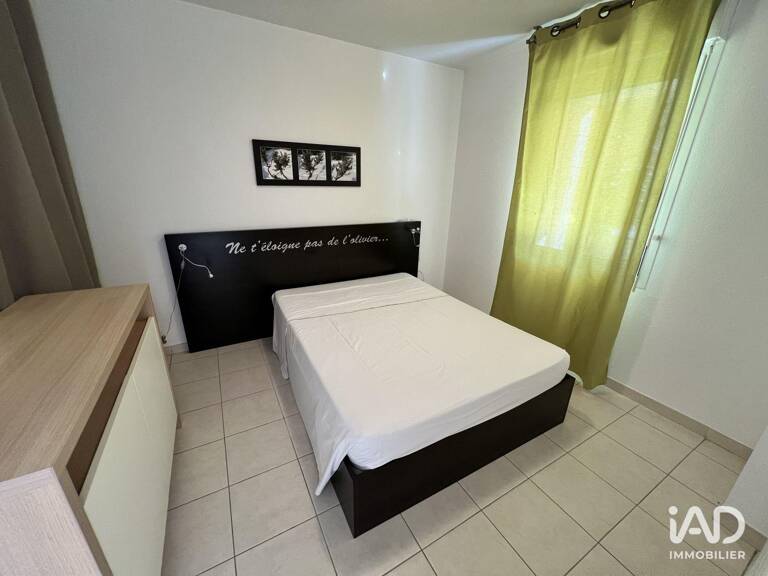Vente Appartement 2 pièces — photo 1