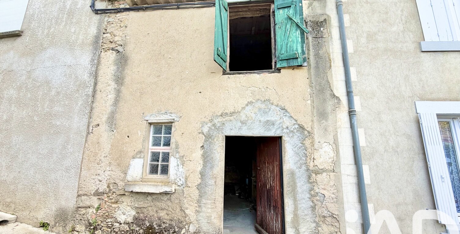 Vente Maison/villa 2 pièces — photo 1