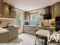 Vente Duplex 5 pièces — photo 3