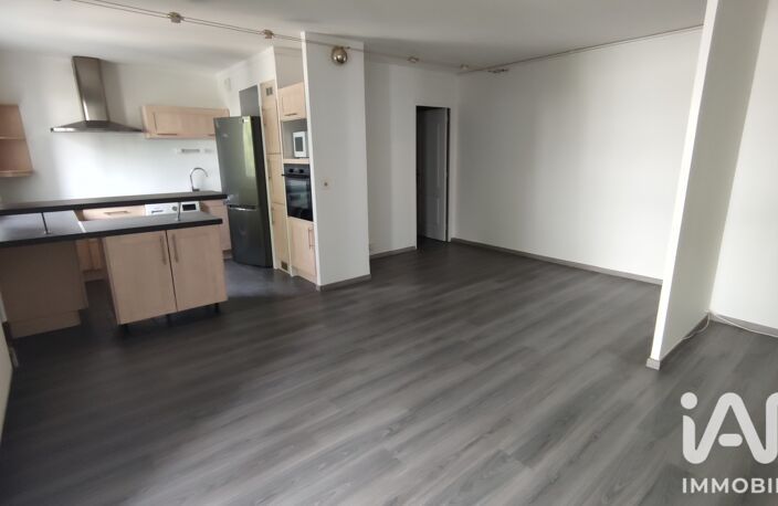 Vente Appartement 3 pièces — photo 2