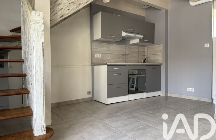 Vente Maison de village 6 pièces — photo 2