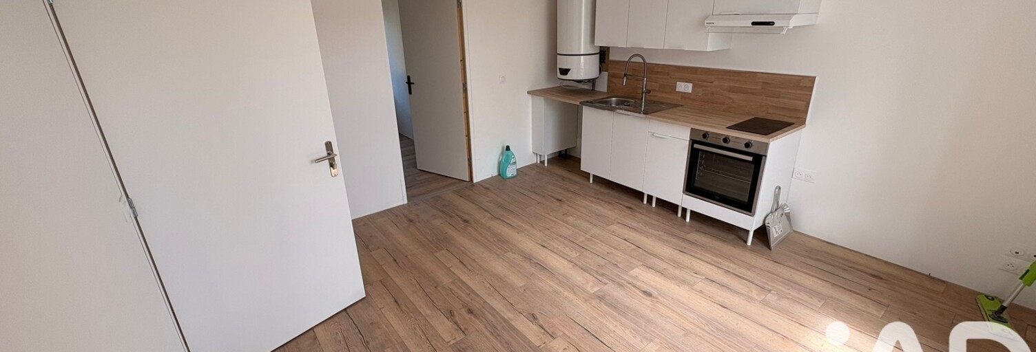 Appartement 2 Pièces 33 m² à louer à Guern (56310)