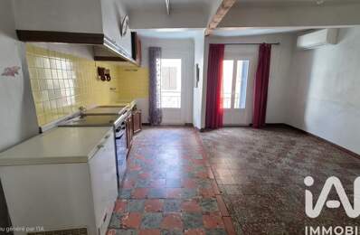Vente Maison de village 5 pièces — photo du bien