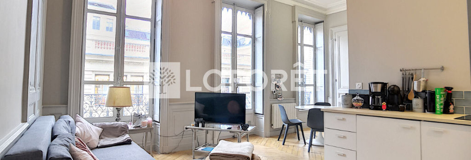 Appartement 2 Pièces 42 m² à louer à Lyon 2 (69002)