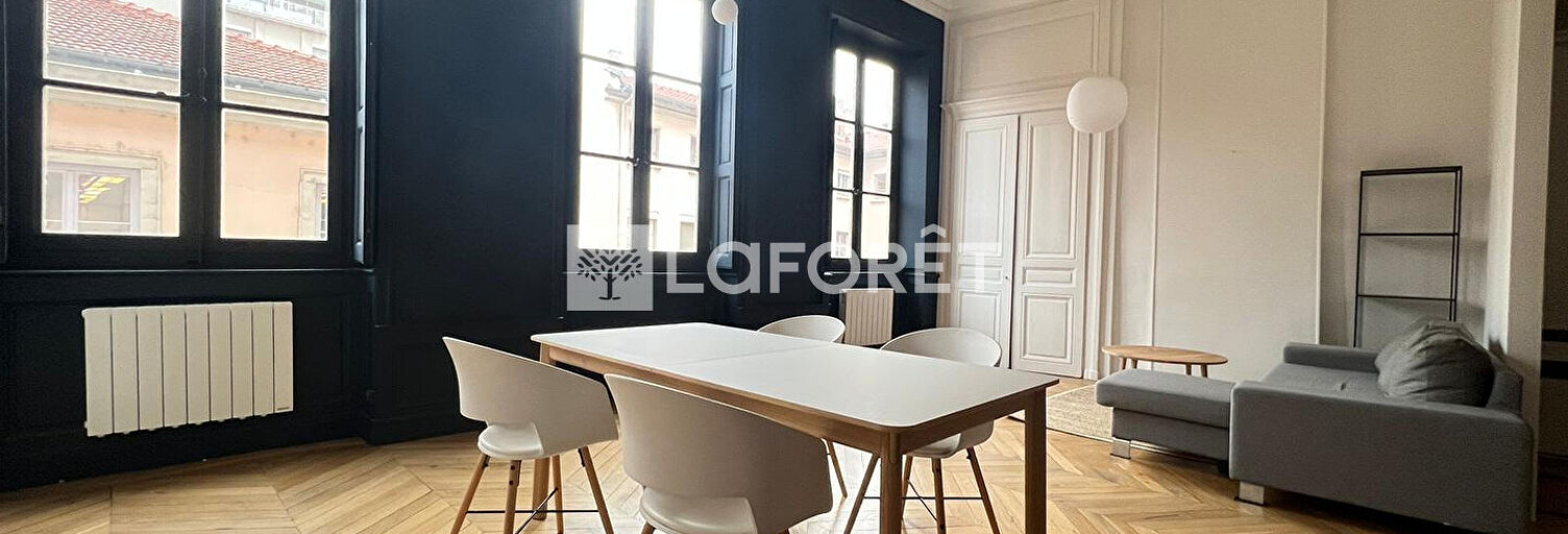 Appartement 2 Pièces 62 m² à louer à Lyon 2 (69002)