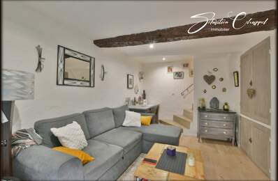 Maison à vendre 3 pièces CASTELNAU DE GUERS (34) — photo du bien