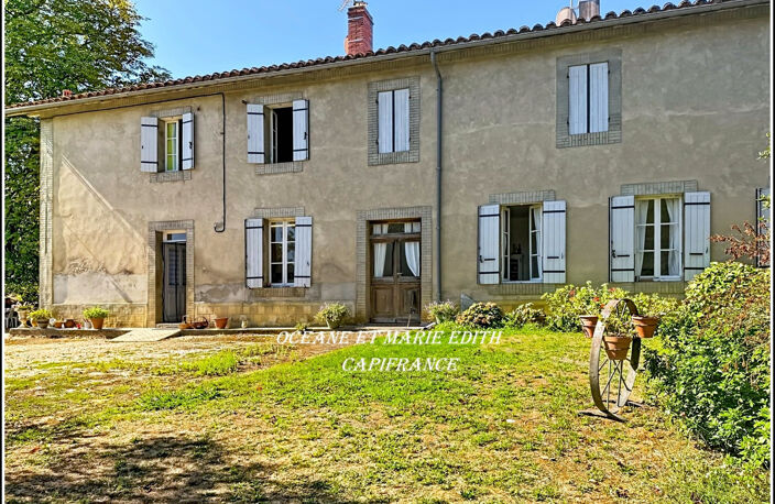 Propriéte agricole secteur EAUZE (32) Maison Gasconne 10 Pièces + Nombreux hangars 2 LACS SANS VIS à VIS — photo 5