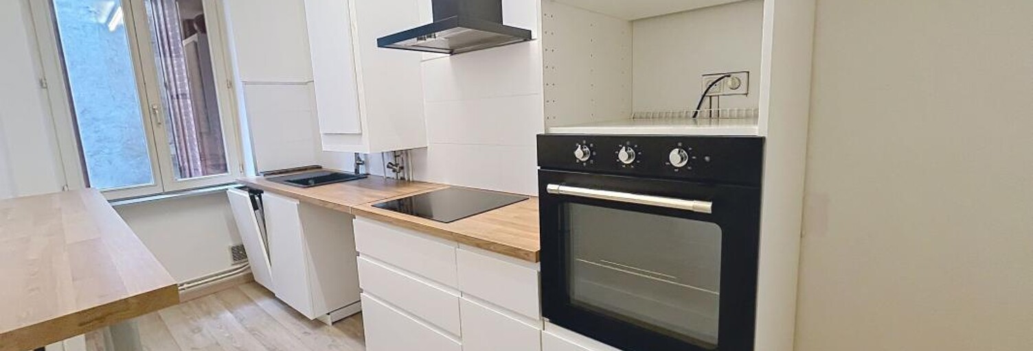 Appartement 2 Pièces 42 m² à louer à Nancy (54000)