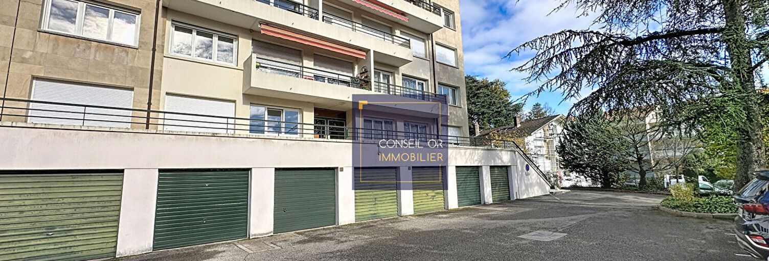 Garage  14 m² à vendre à Écully (69130)