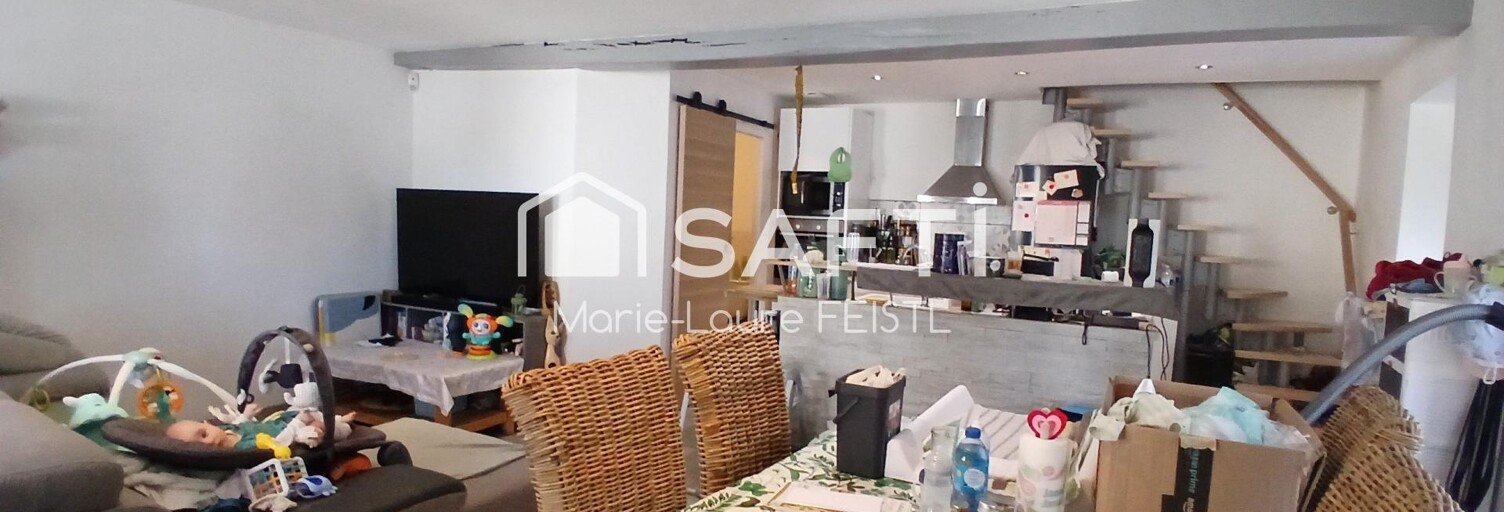 Maison 5 Pièces 82 m² à vendre à Charnizay (37290)