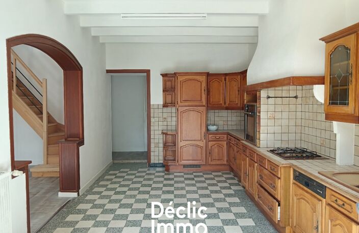 ENSEMBLE IMMOBILIER - MAISON ET LONGERE — photo 4