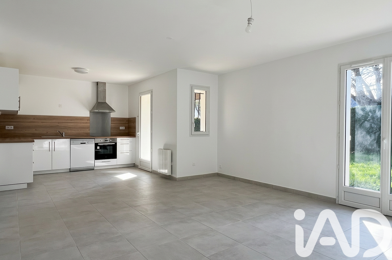 Maison 5 pièces 271000 €