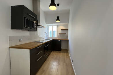 Appartement 2 pièces 790 €