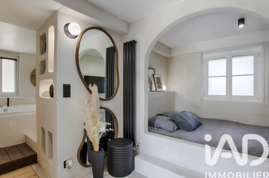 Appartement 1 pièces 228000 €