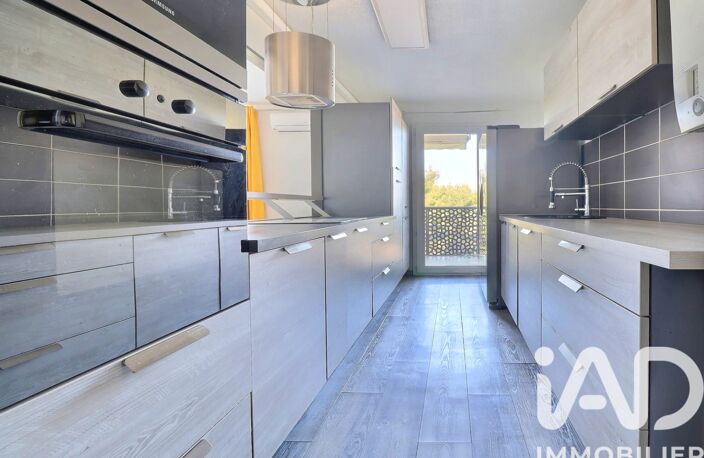 Vente Appartement 4 pièces — photo 4