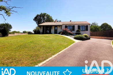 Maison 4 pièces 259900 €