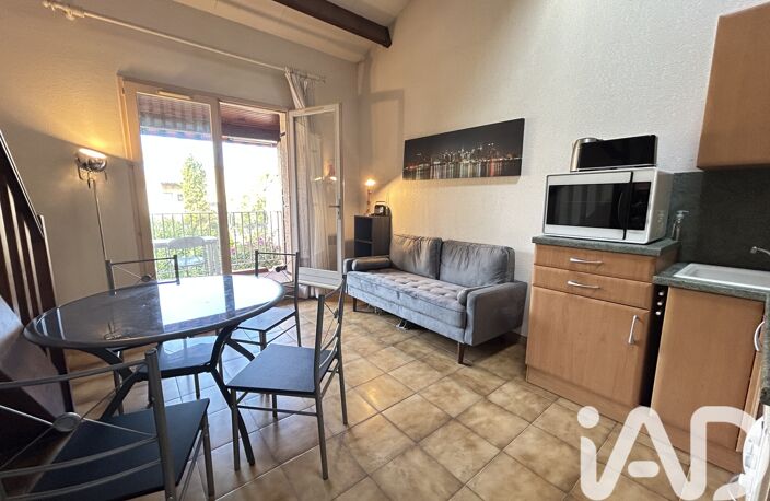 Vente Appartement 2 pièces — photo 2