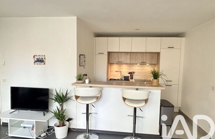 Vente Appartement 2 pièces — photo 3