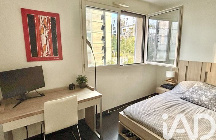 Vente Appartement 2 pièces — photo 5