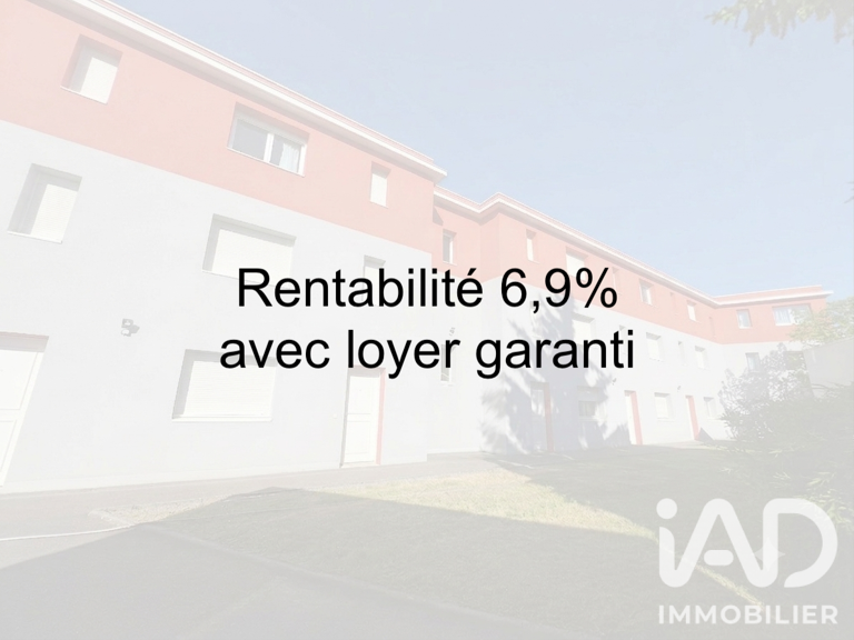 Vente Appartement 1 pièce — photo 1