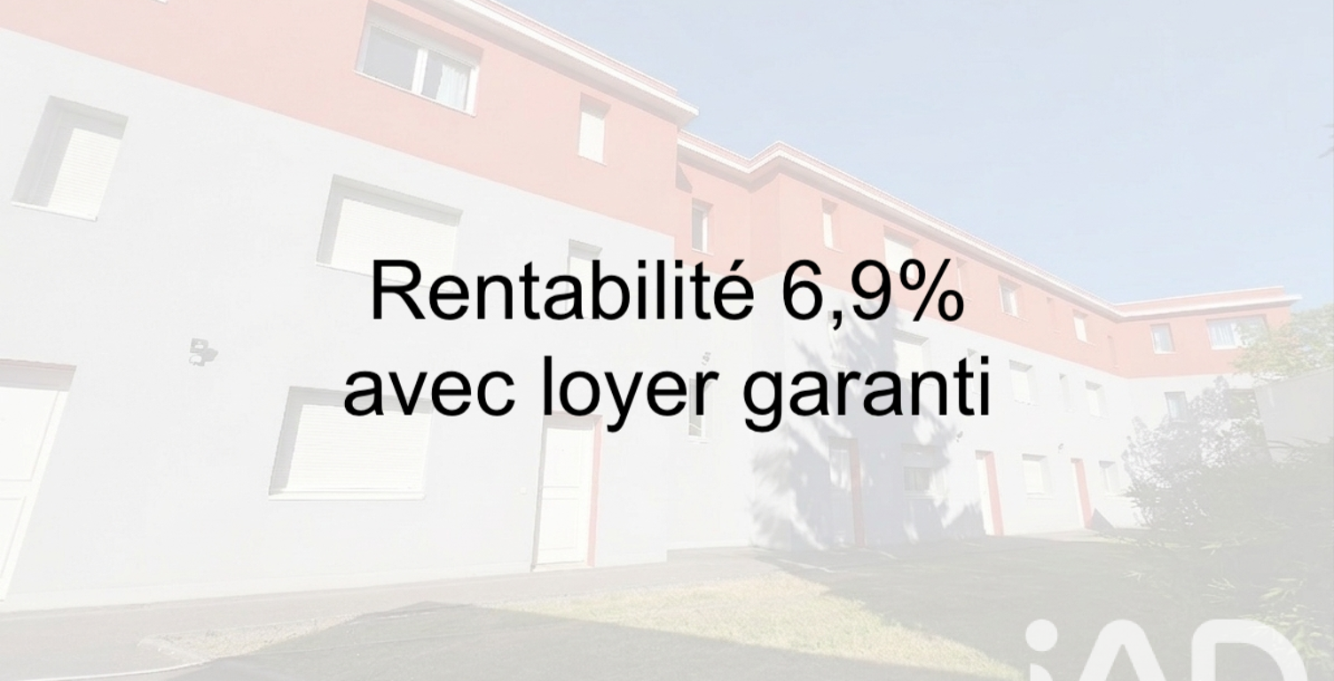 Vente Appartement 1 pièce — photo 1
