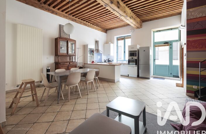 Vente Appartement 4 pièces — photo 5
