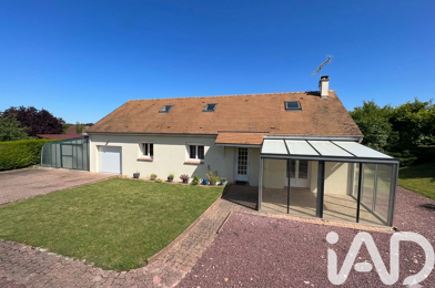 Maison 6 pièces 292000 €