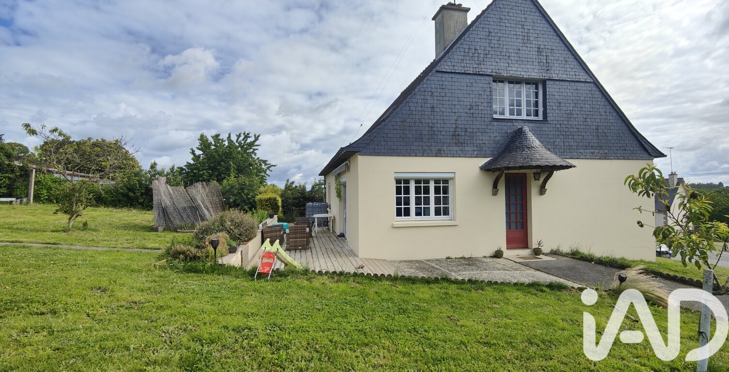Vente Maison/villa 5 pièces — photo 1