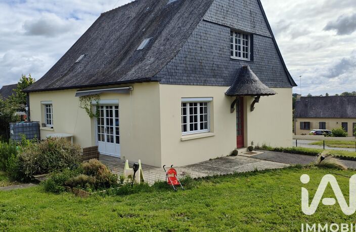 Vente Maison/villa 5 pièces — photo 3