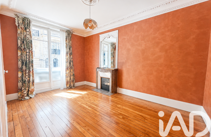 Vente Appartement 5 pièces — photo 2