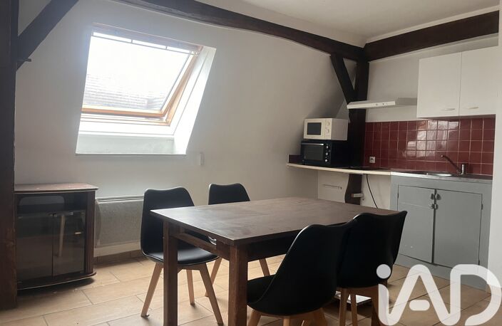 Vente Appartement 2 pièces — photo 2