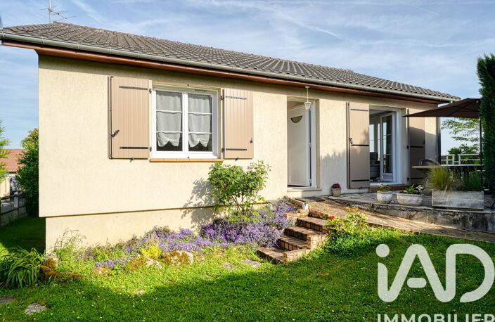 Vente Maison/villa 5 pièces — photo 3