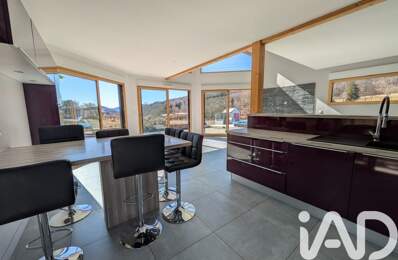 Vente Maison d'architecte 6 pièces — photo du bien
