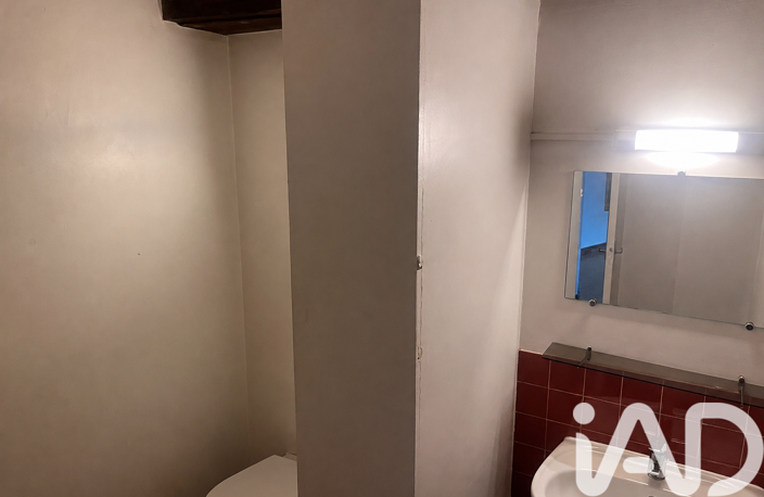 Vente Studio 1 pièce — photo 4