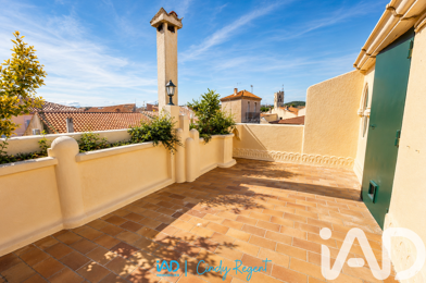 Maison 4 pièces 299000 €