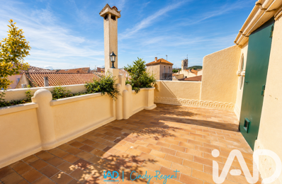 Vente Maison de village 4 pièces — photo du bien